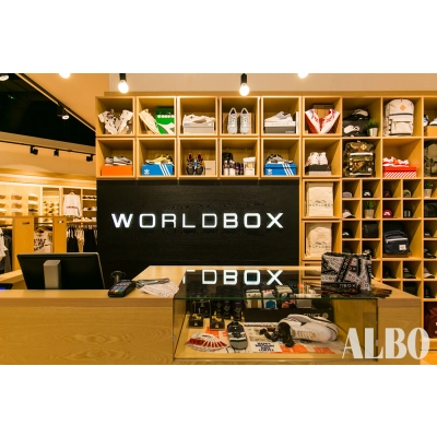 Sklep sportowy WORLDBOX - Galeria Posnania